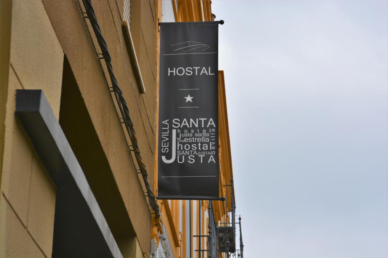 Hostal Sevilla Santa Justa - Adults Only Extérieur photo