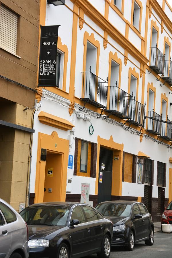 Hostal Sevilla Santa Justa - Adults Only Extérieur photo